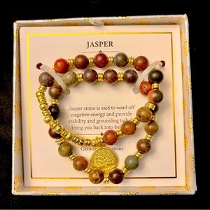 Shivam Brass Gold and Jasper Beaded Bracelet Set New In Box Shiny Casual Gift